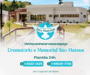 Publicidade personalizada 178