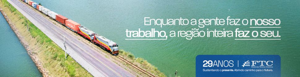 Publicidade personalizada 300